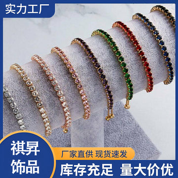 jewelry bracelet light luxury high-end alloy imitation zircon crystal bracelet fashion women's bracelet jewelry wholesale