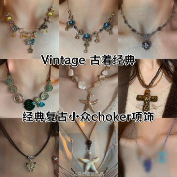Vintage medieval retro love necklace niche design exquisite medieval collarbone chain French neck chain