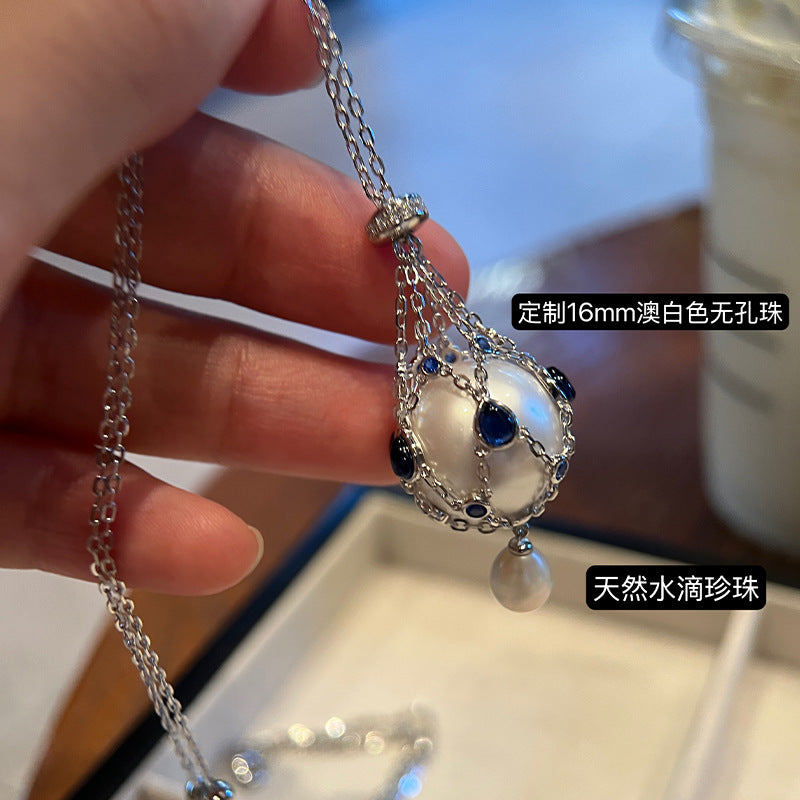 Live broadcast explosive net pocket pearl necklace double stretch length adjustable Australian white 16mm non-porous bead jewelry replacement