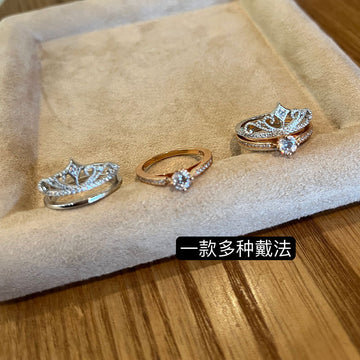 Heavy industry model fireworks castle hollow ring a multi-wear crown ring female niche high-end design model stacked